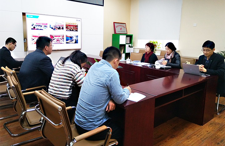 军民融合协同创新中心调研1 anli.jpg